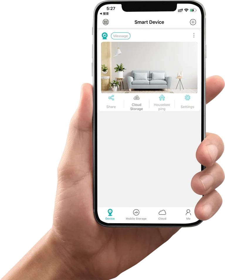 Latest icsee and icsee pro app and pc software