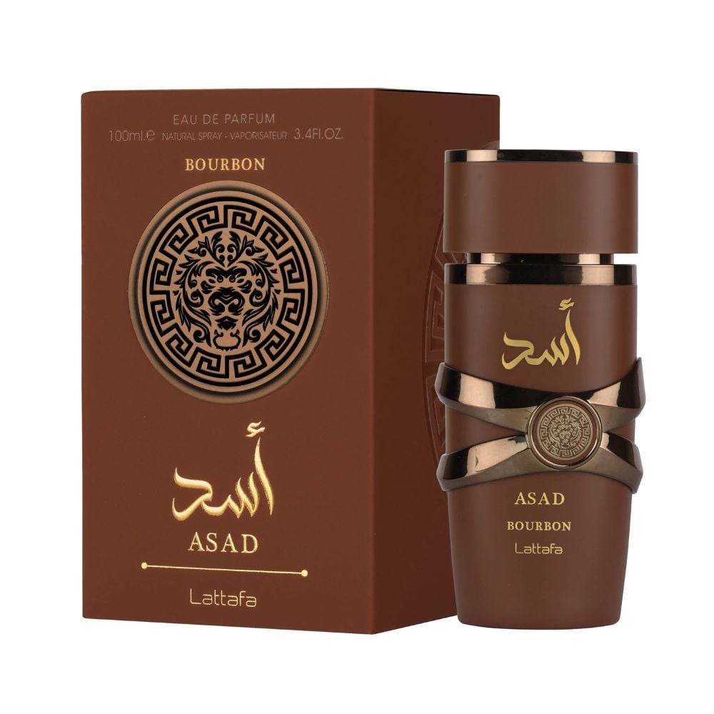 Asad Bourbon