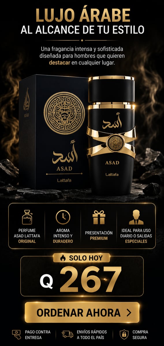 Perfume Asad Lattafa + ENVIO GRATIS