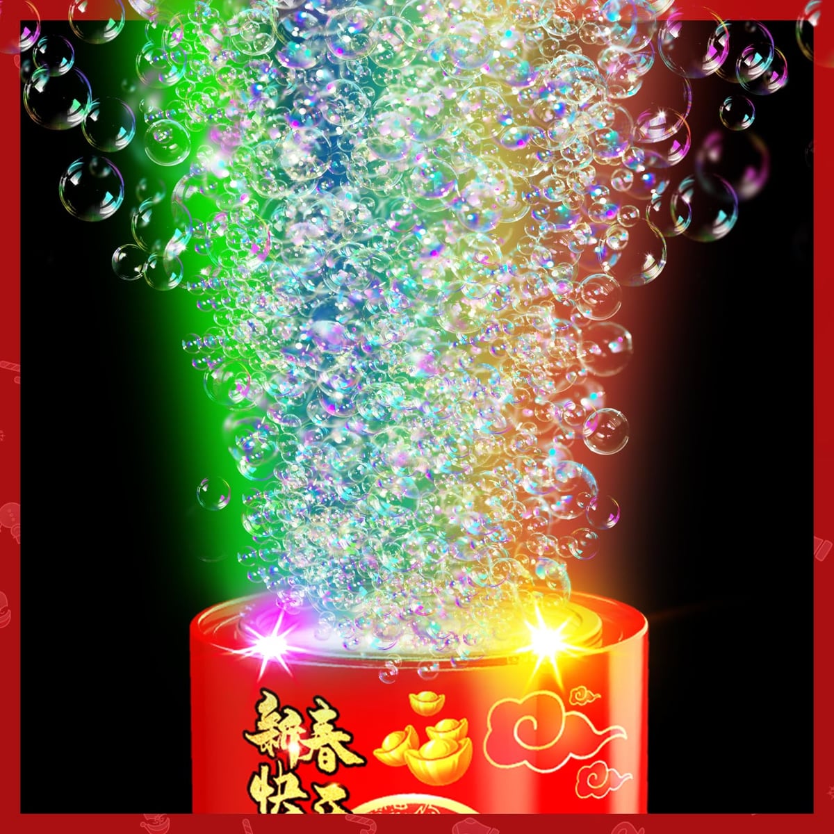 Maquina de Burbujas Diversion Total - ENVIO GRATIS - PAGAS AL RECIBIR
