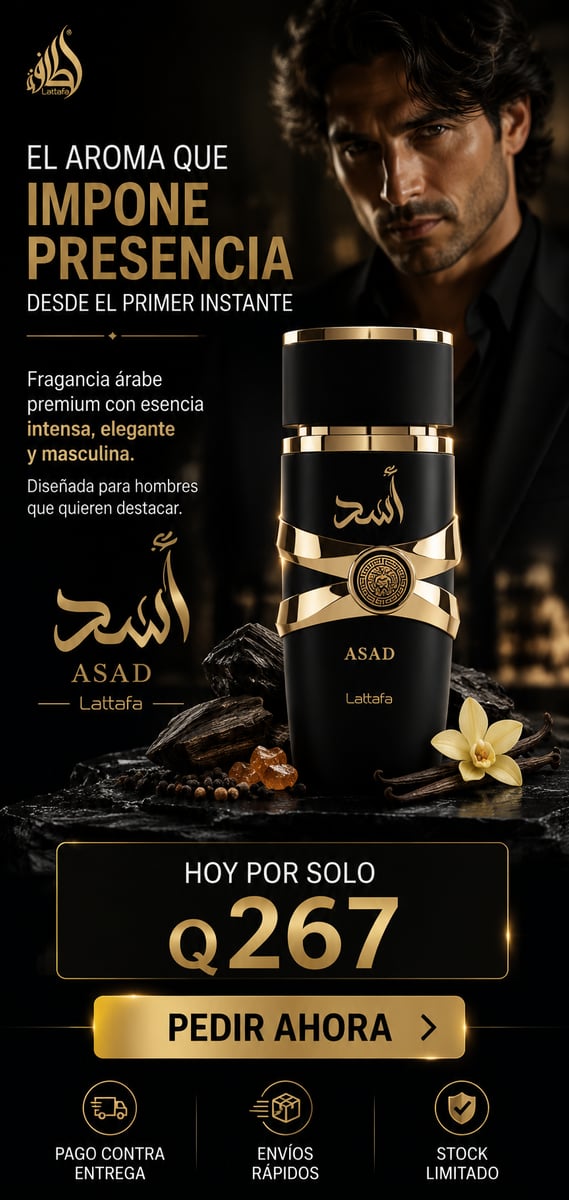 Perfume Asad Lattafa + ENVIO GRATIS