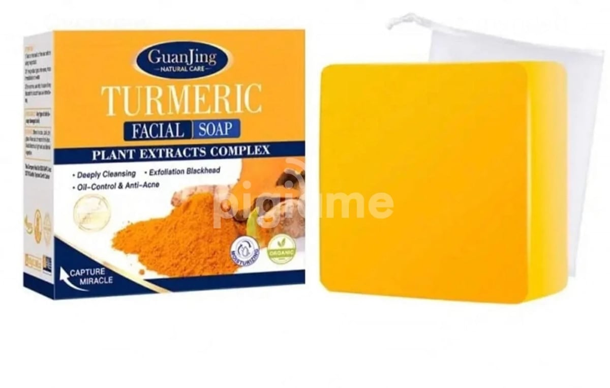 Facial de cúrcuma Guanjing