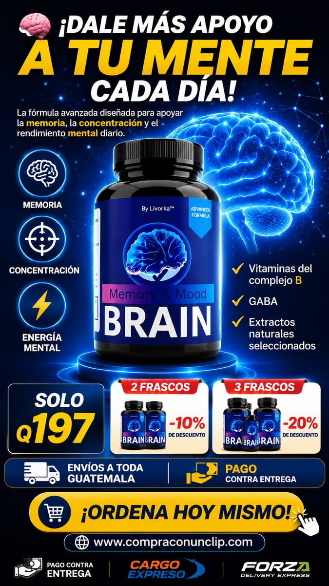 Brain + ENVIO GRATIS