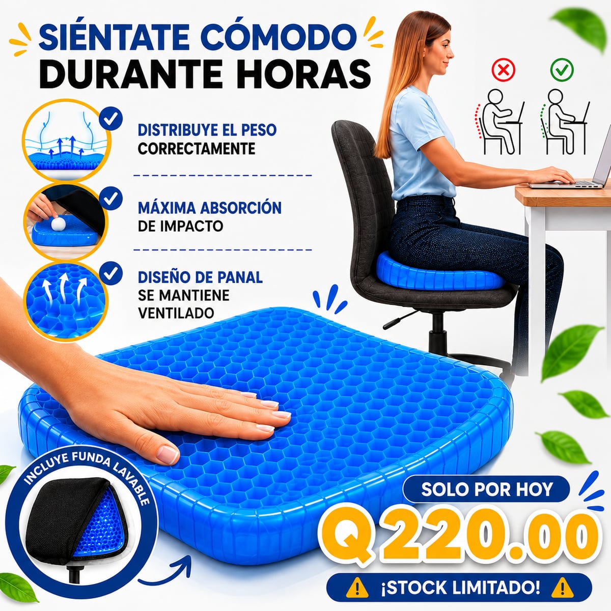 Cojín Gel Premium ¡Siéntate Sin Dolor! 💙