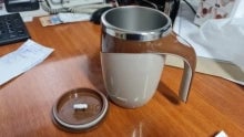 Taza Mezcladora Automática