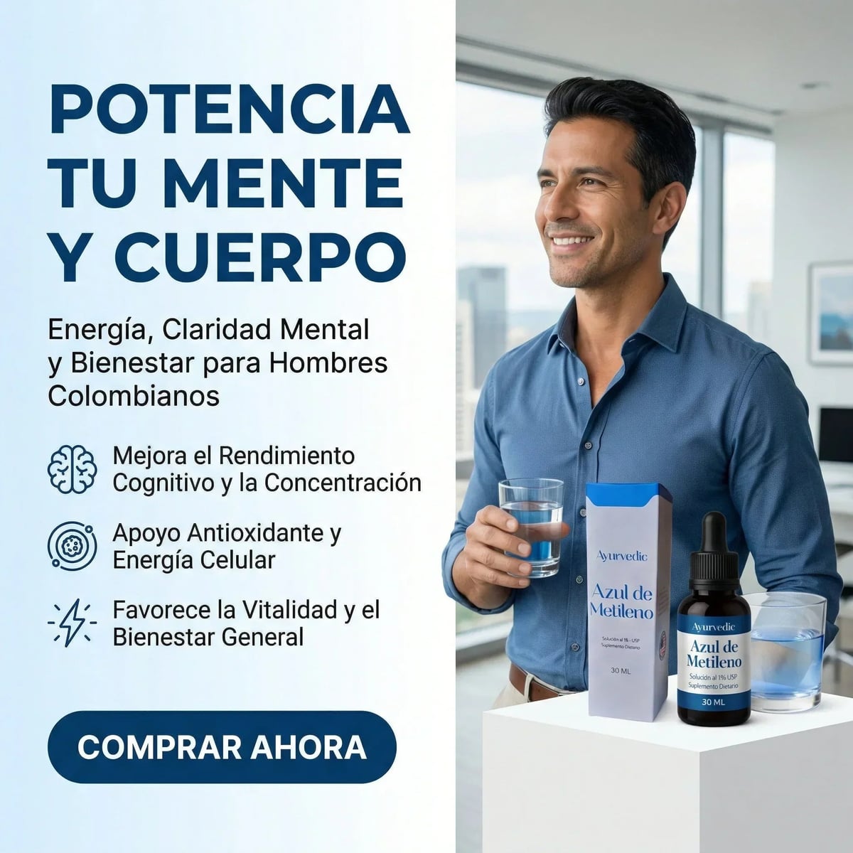 NeuroBlue™ || PROMO 2X1 Azul de Metileno Puro 30ml