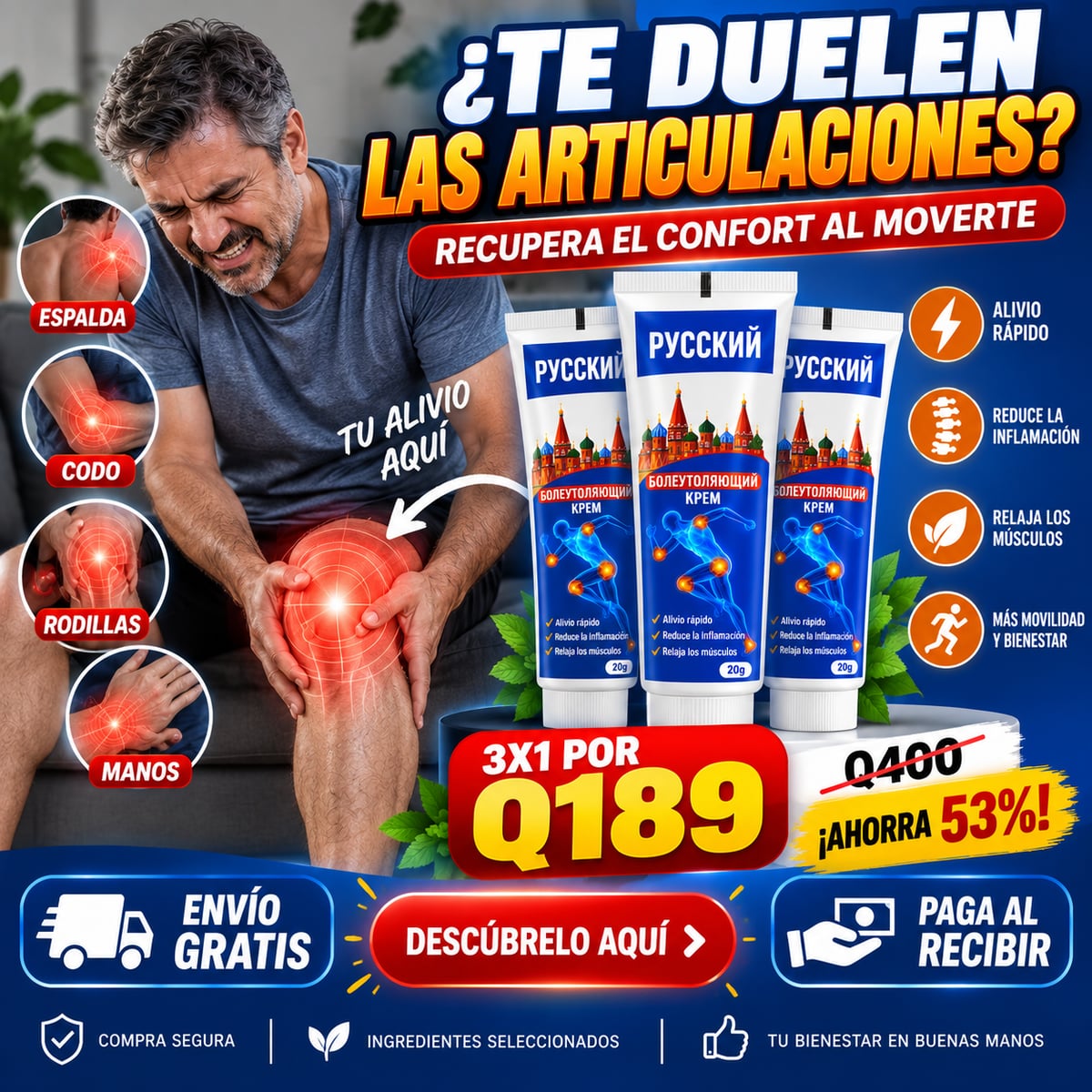 Crema para aliviar el dolor articular🔥+ Envio Gratis
