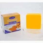 Facial de cúrcuma Guanjing