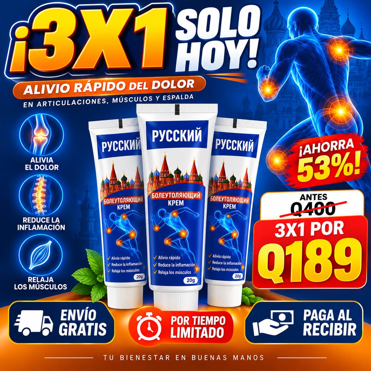 Crema para aliviar el dolor articular🔥+ Envio Gratis