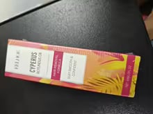 Foto de Kimberly Diaz